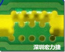 郵票孔設(shè)計較佳，分板后雖然也有毛邊產(chǎn)生，但大體所有的毛邊都可以平整于成型線以內(nèi)，不致造成組裝的干涉。