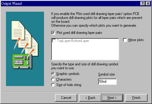 輸出文件精靈再詢問是否要建立鉆孔文件，以及導(dǎo)孔文件？
