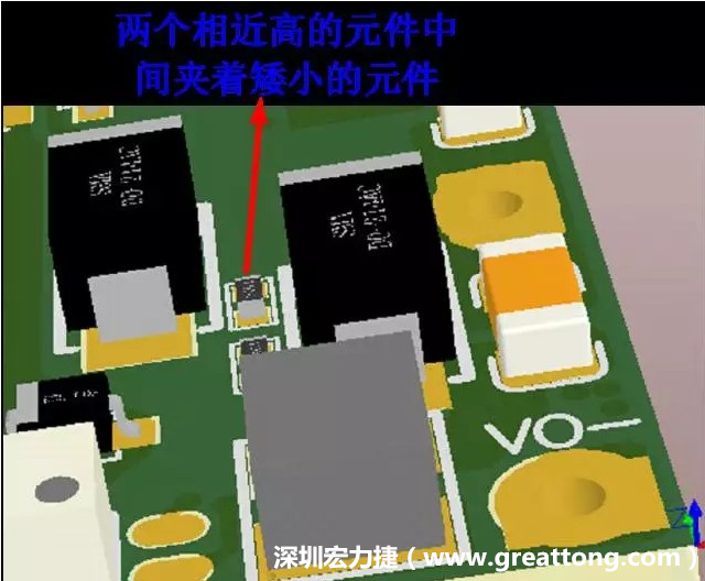 放置器件時(shí)要考慮以后的焊接和維修，兩個(gè)高度高的元件之間盡量避免放置矮小的元件