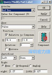 字符主要檢查是否上焊盤、字體太小或太大、字符反字符等現(xiàn)象，如果有上述的現(xiàn)象，可先在PADS中對字符進行移動、放大或縮小、鏡像或旋轉(zhuǎn)、字符線寬等操作