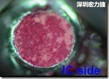紅墨水染紅測試分析-IC面，判退，破裂 