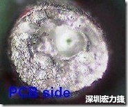 孔洞 紅墨水染紅測試分析-PCB面，判退，孔洞