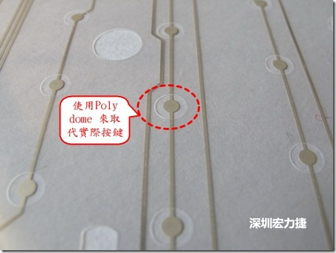 仔細看下面的第一張圖片，在圓形的節(jié)點旁邊有個圓形的開口，這個開口墊高了鍵盤按鍵的接觸點線路。