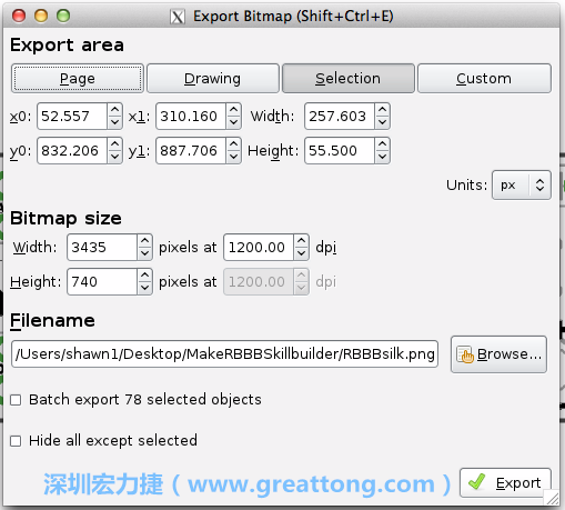 在Inkscape中，指定選取黑色向量物件（不是原始電路板的PNG圖檔），然后選擇匯出高解析度的PNG圖檔（我使用的解析度是1200dpi）。