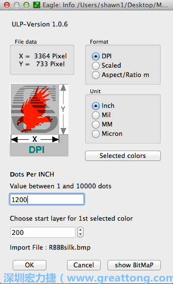 下一步，回到EAGLE，打開匯入點(diǎn)陣圖到你的電路板設(shè)計(jì)圖上的ULP script，選擇「檔案（File）」→「執(zhí)行（Run）」→「匯入-bmp.ulp」。