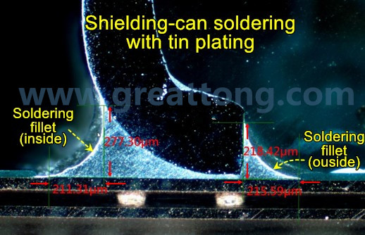 要求工程師在光學顯微鏡下親自量測了一定數量的屏蔽罩的偏移量，而且還去做了切片查看屏蔽罩內側及外側均出現(xiàn)焊接弧度 (fillet)形狀。