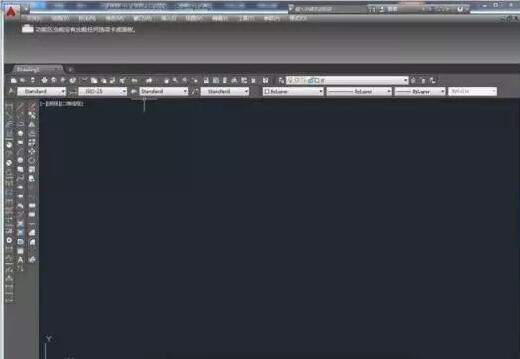 打開AUTO CAD軟件，新建一個CAD文件，在插入的菜單中選擇插入點陣圖像